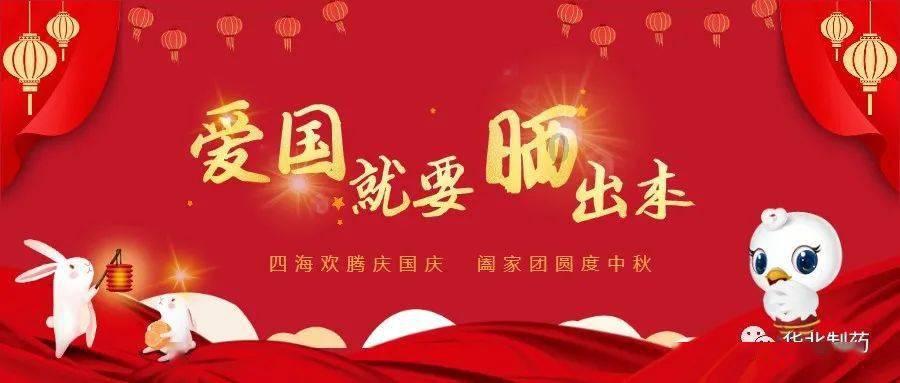 从长江之滨到珠江之畔，“楹墨风神——嘉定博物馆藏楹联展”走进东莞