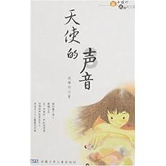 塞尔达：荒野之息